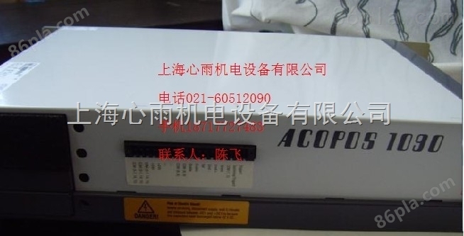 上海心雨机电销售贝加莱电机电缆8CM010.12-1