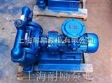 DBY-25铸铁防爆电动隔膜泵 DBY-40铝合金电动隔膜泵