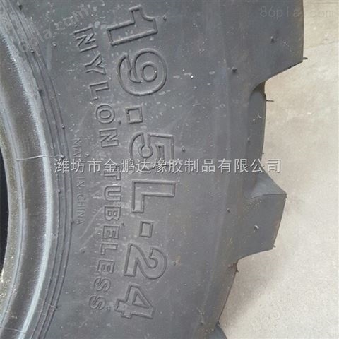R4花纹19.5L-24工程装载机轮胎报价