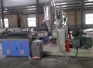 供应管材挤出生产线,PE.PPR.PP塑料管设备机器