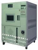 SN-500天津氙灯耐气候试验箱