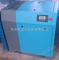 上海康克尔双螺杆空气压缩机
