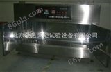 HT/Z-UVT紫外光耐气候试验箱生产公司-鸿达天矩