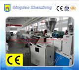 SJ-65*PVC纤维增强管生产线，PVC管材设备