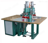 供应北京国强牌生产银幕焊接机