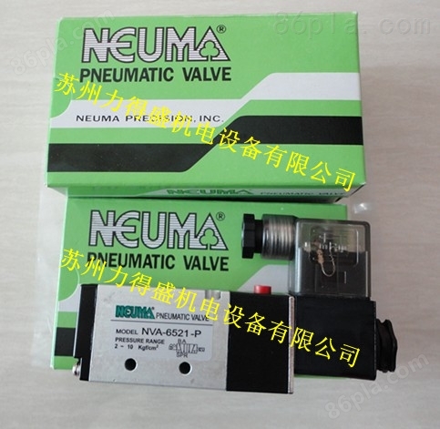 世文NEUMA电磁阀NVA-6521-P 原装现货