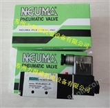 世文NEUMA电磁阀NVA-6521-P 原装现货