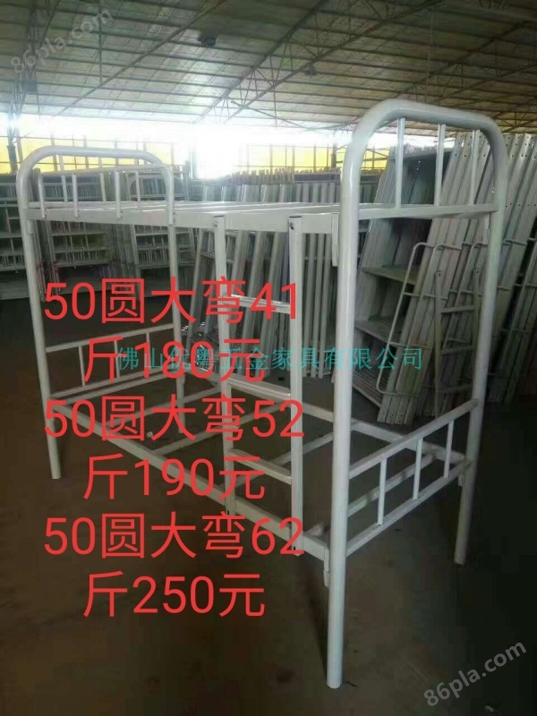 钢架高低床1.2米宽双层型材床钢木家具厂价