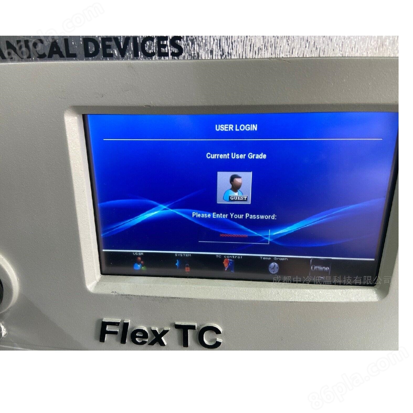 Flex TC接触温度强迫系统 维修服务