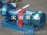RY125-100-200高温导热油泵价格查询--宝图 泵业