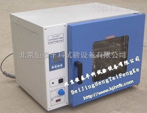 电热鼓风干燥箱DHG-9070A批发价