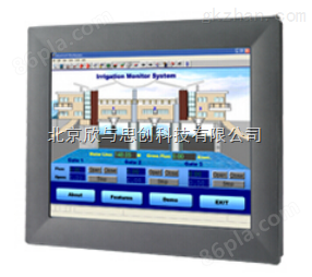 北京工业平板电脑