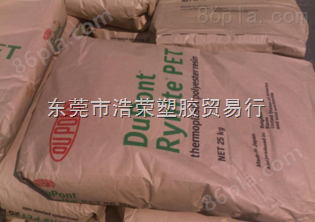 杜邦PET Rynite RE5264 NC010 产品价格