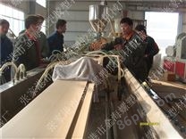 PVC木塑门套生产线
