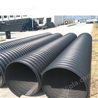 HDPE钢带增强波纹排污管