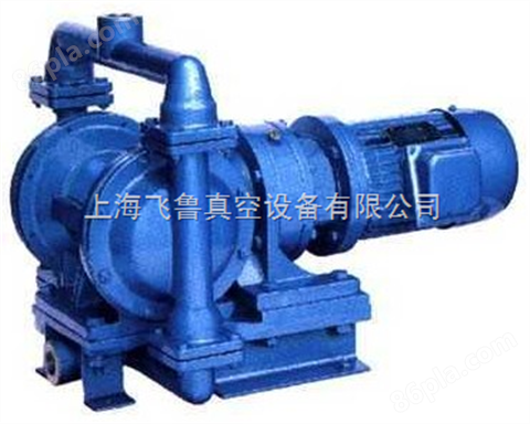 隔膜泵 电动隔膜泵 DBY型电动隔膜泵