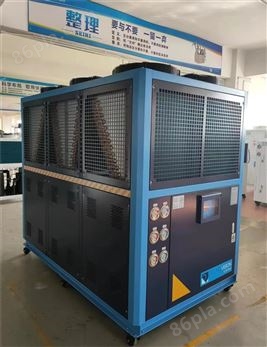 风冷螺杆式冷水机组 低温冰水机 冷冻机组