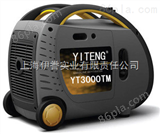 2.5kw小型汽油发电机/YT3000TM/厂家