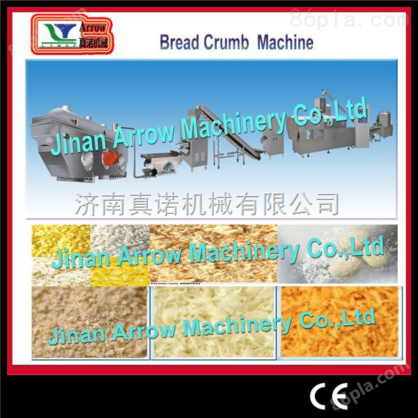 面包糠生产线 山东面包糠生产线 广州面包糠生产线 面包屑设备