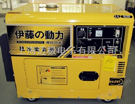 【YT6800T-ATS】柴油发电机组价格