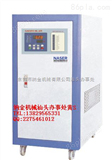 NWS-3WCD哈尔滨纳金低温水冷式冷水机