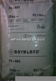 Bayblend FR1514拜耳ABS+PC Bayblend FR1514