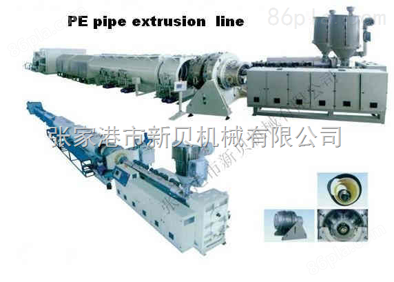 110PE管材挤出生产线