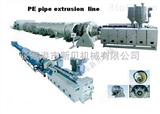 XB-PE110110PE管材挤出生产线