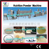 LT70全自动营养米粉生产线 山东济南北京营养米粉加工设备 婴儿米粉生产线