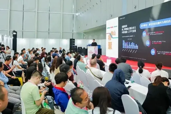 餐饮包材、设备一站式放心采购来这里 | 2026中国餐饮食品包装&加工设备展观众预登记启动